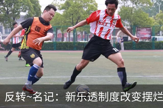 反转~名记：新乐透制度改变摆烂策略 多队想要吹杨但他倾向留奇才